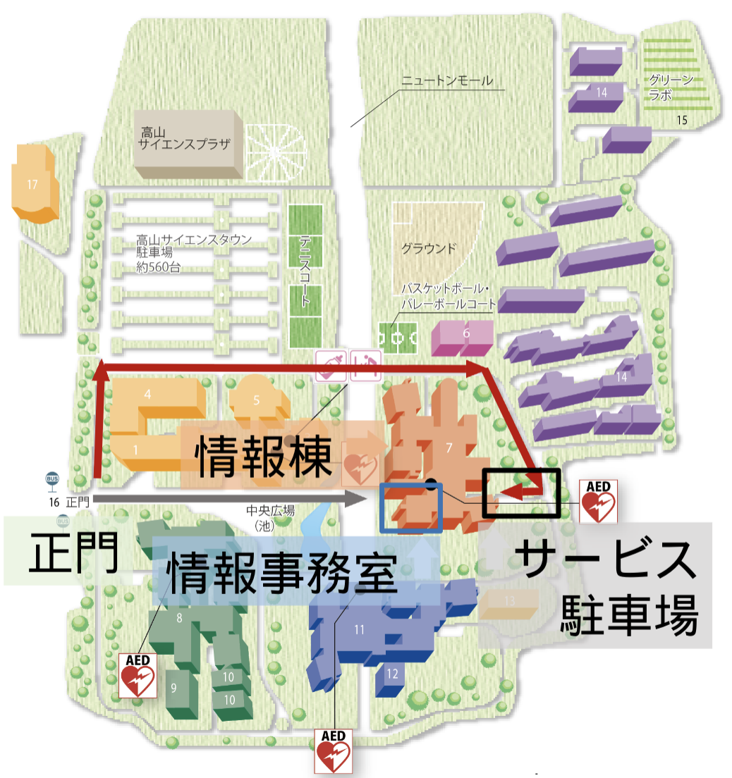 駐車案内図